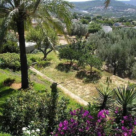 Azahar Apartamento